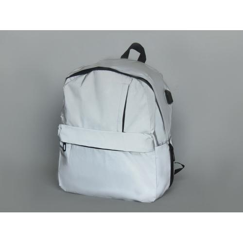 Светоотражающий рюкзак Reflector; - купить необычные подарки в Воронеже