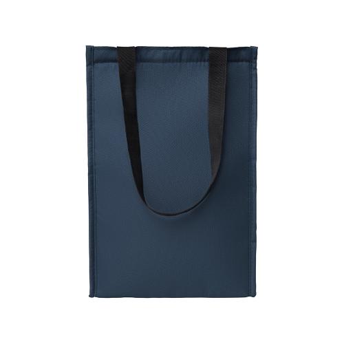 Складная сумка-холодильник Refresh; - купить именные сувениры в Воронеже