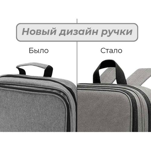 Рюкзак Denim; - купить необычные подарки в Воронеже