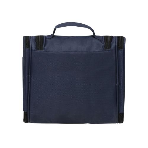 Несессер для путешествий Keep Safe; - купить подарки с логотипом в Воронеже