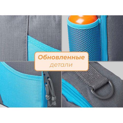 Изотермическая сумка-холодильник Breeze New для ланч-бокса; - купить подарки с логотипом в Воронеже