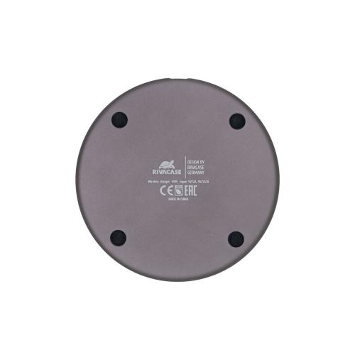 RIVACASE VA4915 GR3 беспроводное ЗУ 10 Вт, серая ткань; - купить необычные сувениры в Воронеже