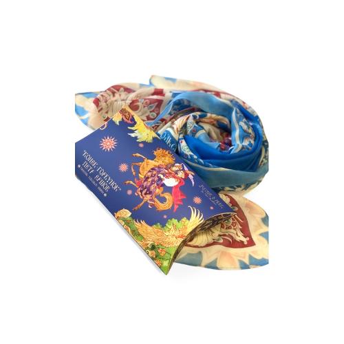 Палантин Конёк - Горбунок; - купить подарки с логотипом в Воронеже