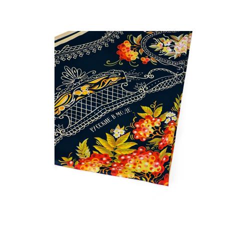 Платок Тагильский поднос; - купить необычные подарки в Воронеже