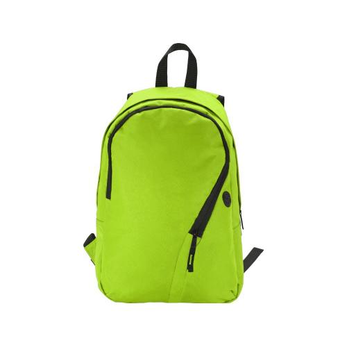 Рюкзак Смарт; - купить именные сувениры в Воронеже