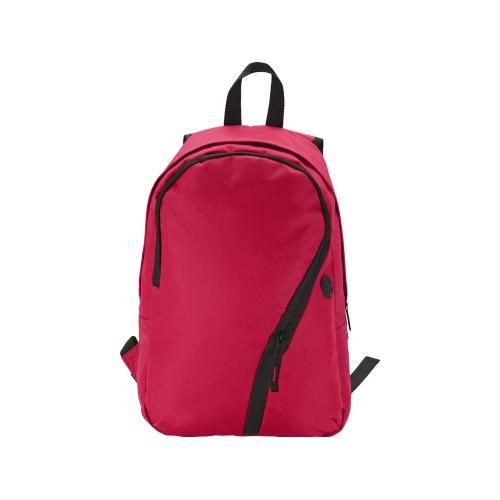 Рюкзак Смарт; - купить именные сувениры в Воронеже