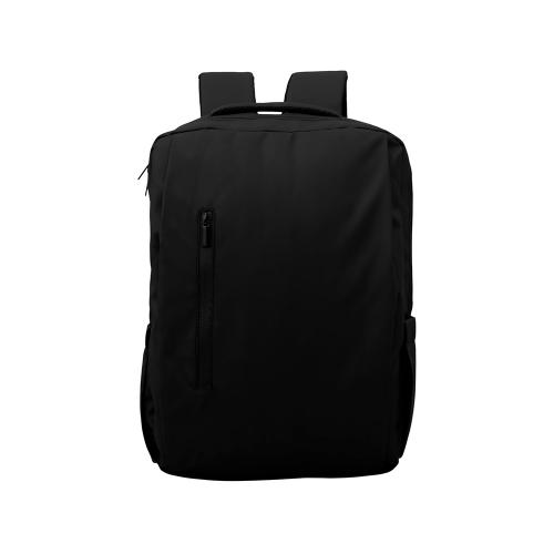 Рюкзак Jacky для ноутбука 15''; - купить необычные подарки в Воронеже