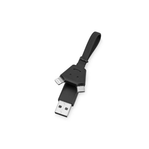 Портативное зарядное устройство XOOPAR GEO; - купить именные сувениры в Воронеже