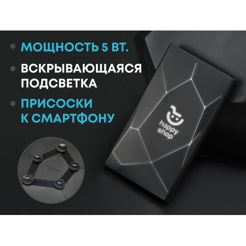 Портативное беспроводное зарядное устройство Geo Wireless, 5000 mAh; - купить бизнесс-сувениры в Воронеже