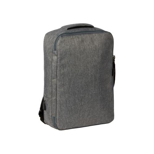 Рюкзак-трансформер Turnover; - купить необычные сувениры в Воронеже