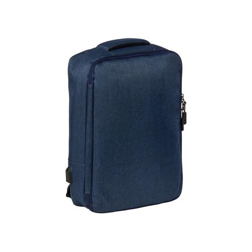 Рюкзак-трансформер Turnover; - купить необычные сувениры в Воронеже