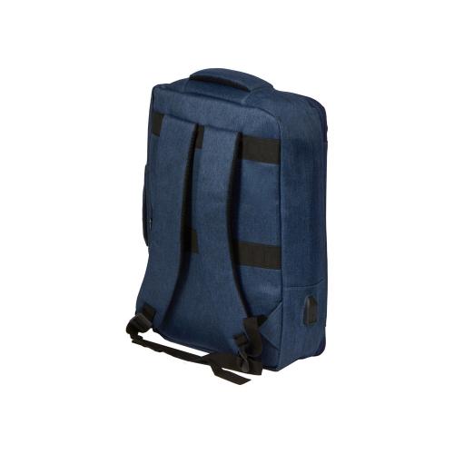 Рюкзак-трансформер Turnover; - купить подарки с логотипом в Воронеже