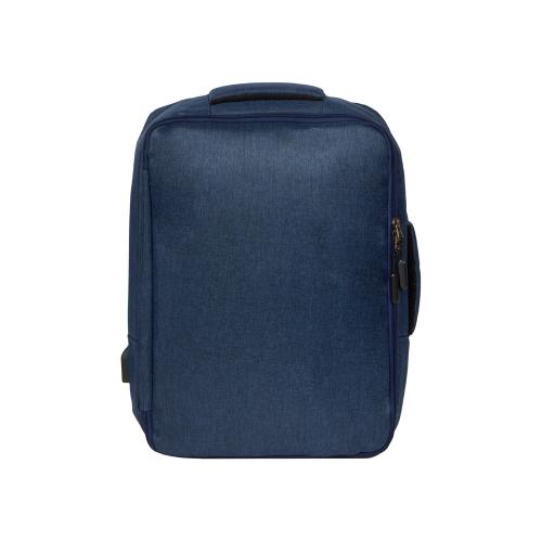 Рюкзак-трансформер Turnover; - купить необычные подарки в Воронеже