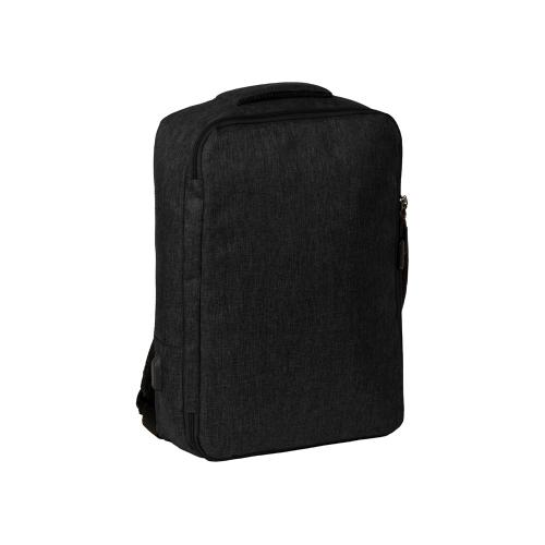 Рюкзак-трансформер Turnover; - купить необычные сувениры в Воронеже