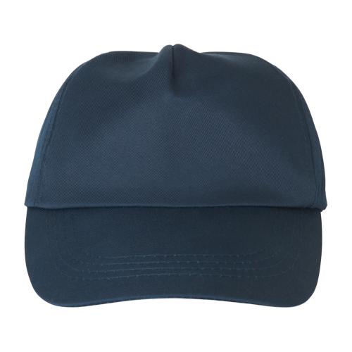 CAMPBEL. Бейсболка; - купить необычные подарки в Воронеже