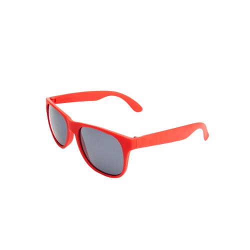 Солнцезащитные очки ARIEL; - купить именные сувениры в Воронеже