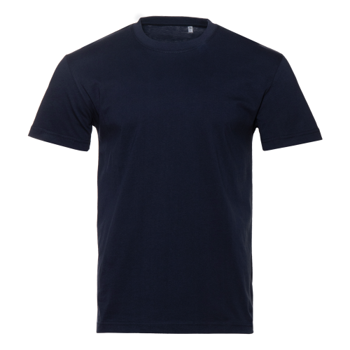 Тёмно-синий